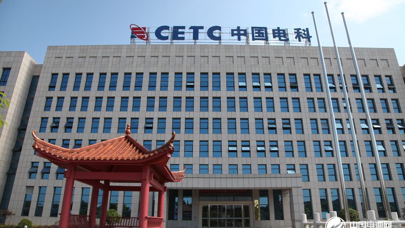 揭秘电子科技公司研发流程：从设计到量产的五大关键步骤
