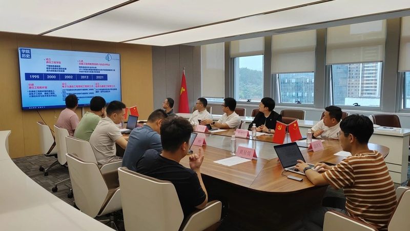 SMT贴片外发加工：广州电子厂的工艺解析与选择要点