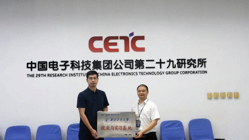 贴片加工报价明细表：揭秘电子制造业的成本构成