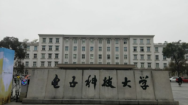 欧洲市场电子产品定制方案解析：合规与创新的平衡之道**