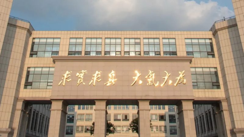 电子加工报价单：揭秘收费标准背后的秘密
