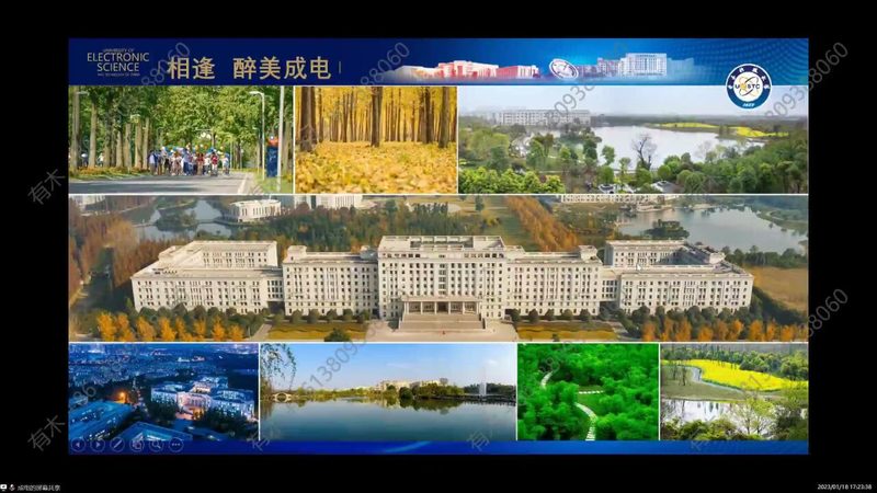 电子配件材质耐高温种类