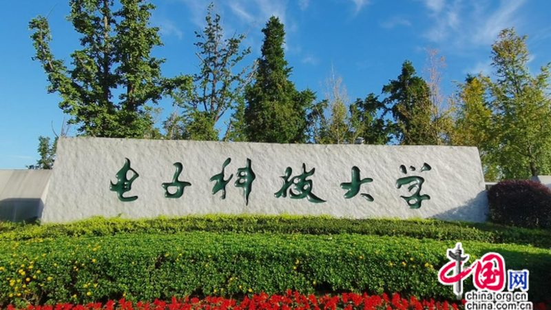 线路板板材代理加盟：揭秘行业“幕后”那些事
