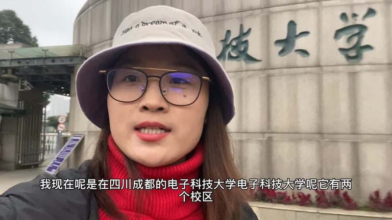 线路板加盟代理，你准备好了吗？**